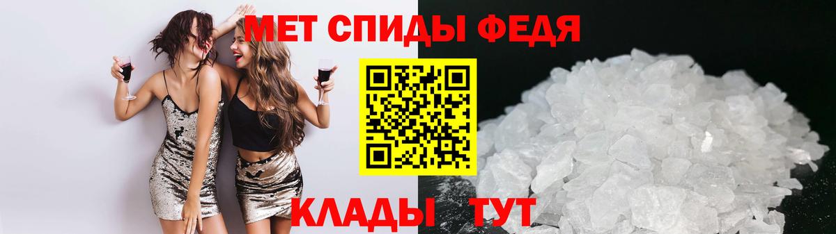 Дмитров  АМФ  Вход с VPN  АМФ Premium 