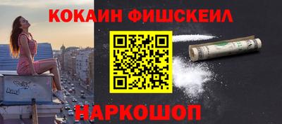 индика Чапаевск