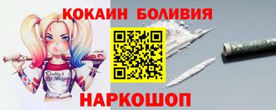 индика Чапаевск