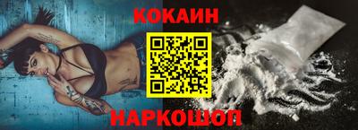 индика Чапаевск