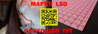 COCAINE Чебоксары