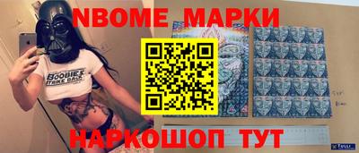 COCAINE Чебоксары