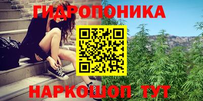 COCAINE Чебоксары