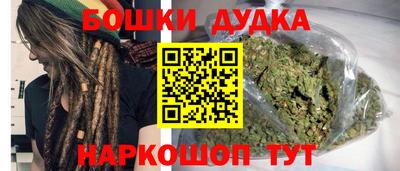 индика Чапаевск