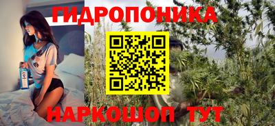 COCAINE Чебоксары
