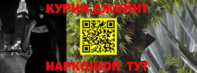 а пвп мука Чебаркуль
