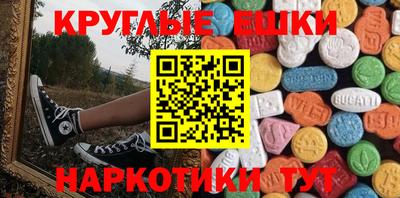 COCAINE Чебоксары