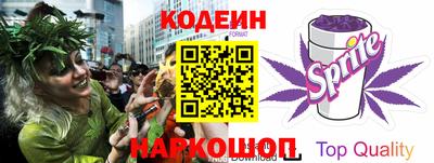 индика Чапаевск
