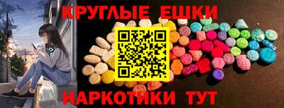 а пвп мука Чебаркуль