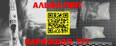 индика Чапаевск