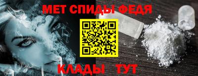 индика Чапаевск