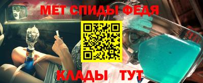 COCAINE Чебоксары
