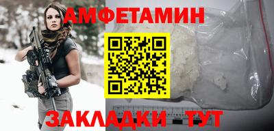 индика Чапаевск