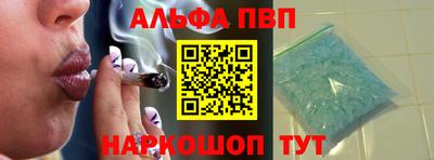 гидра Усть-Илимск