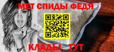 индика Чапаевск