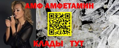 индика Чапаевск