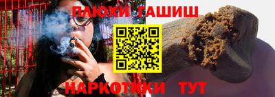 а пвп мука Чебаркуль