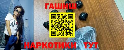 COCAINE Чебоксары