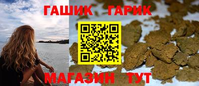 COCAINE Чебоксары