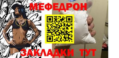первитин Усть-Джегута