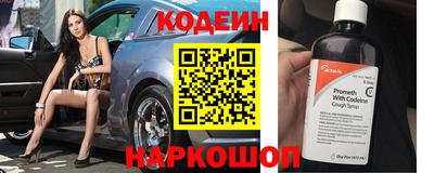 COCAINE Чебоксары