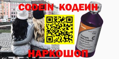 индика Чапаевск